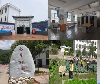 公益項(xiàng)目 | 云南漾濞縣，我們又來了！